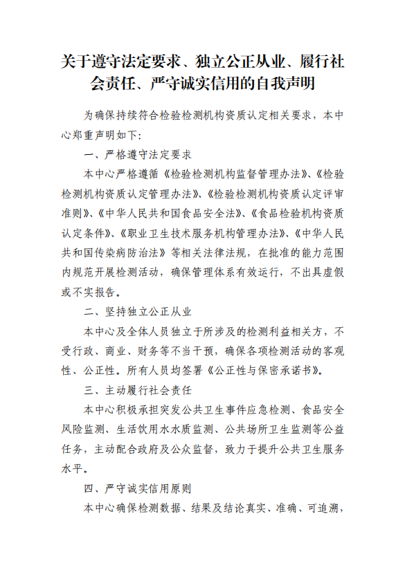 6D205073A6179A186B48FF9E4D956F31.png